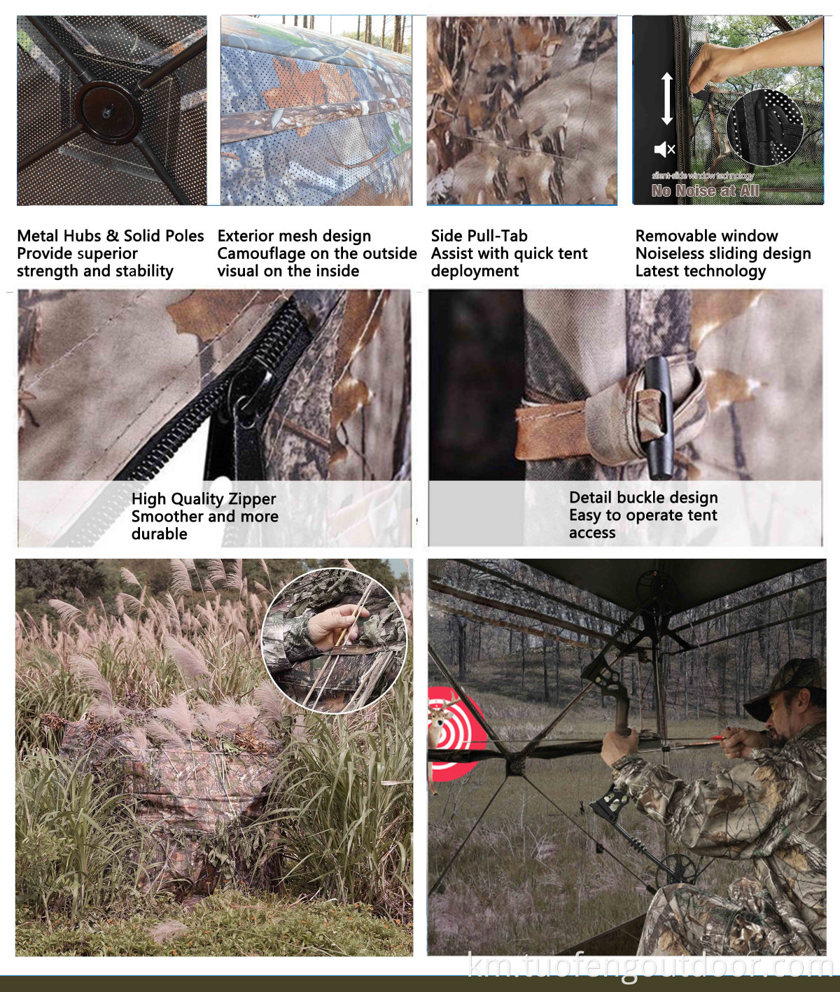 ព័ត៌មានលំអិតនៃការបរបាញ់ព្រះគម្ពីរ 8 Hunting Tent details 8